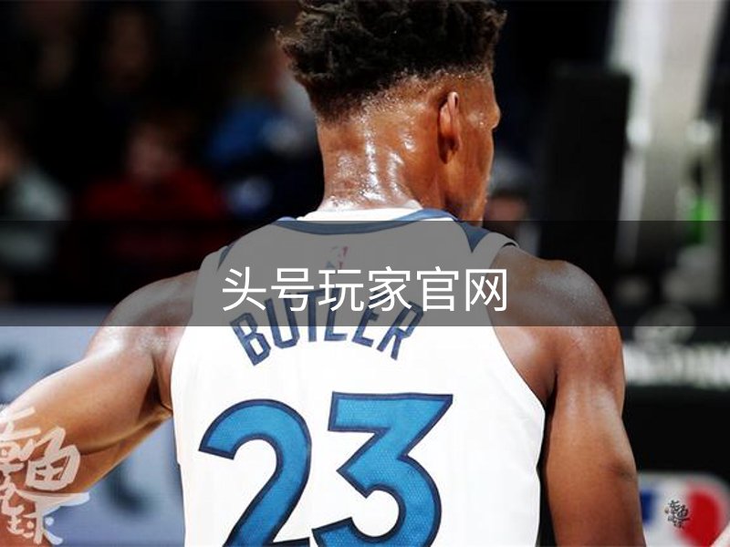 关于平台